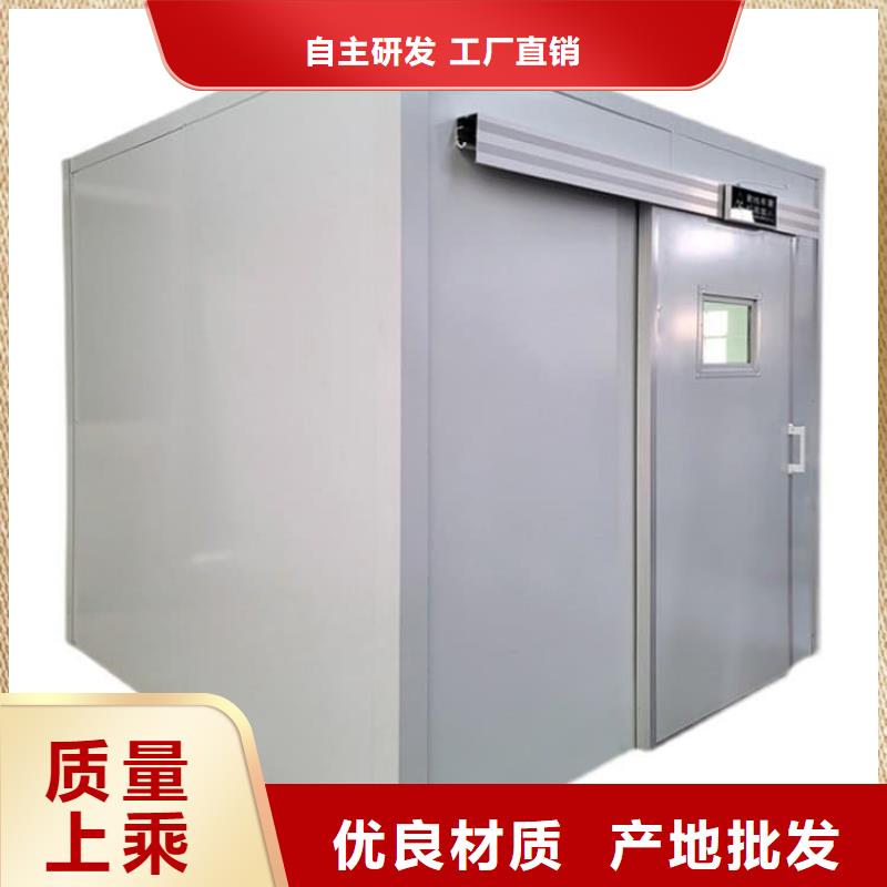 影拍片室铅房本地供货商