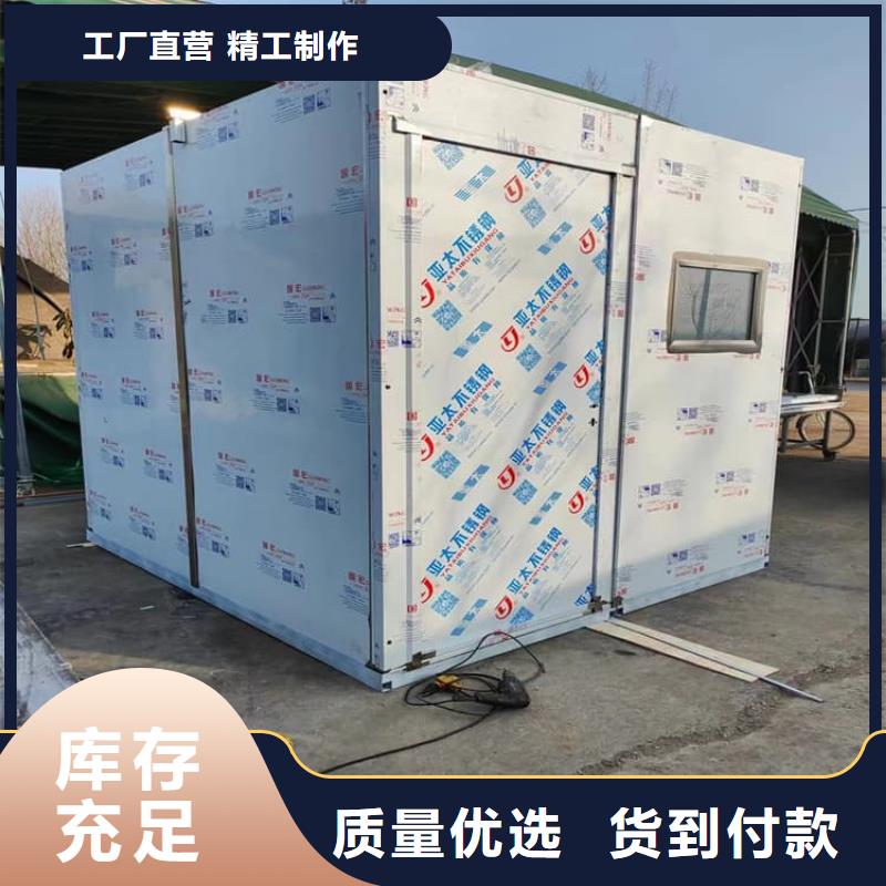 折叠移动式铅房厂家送货及时