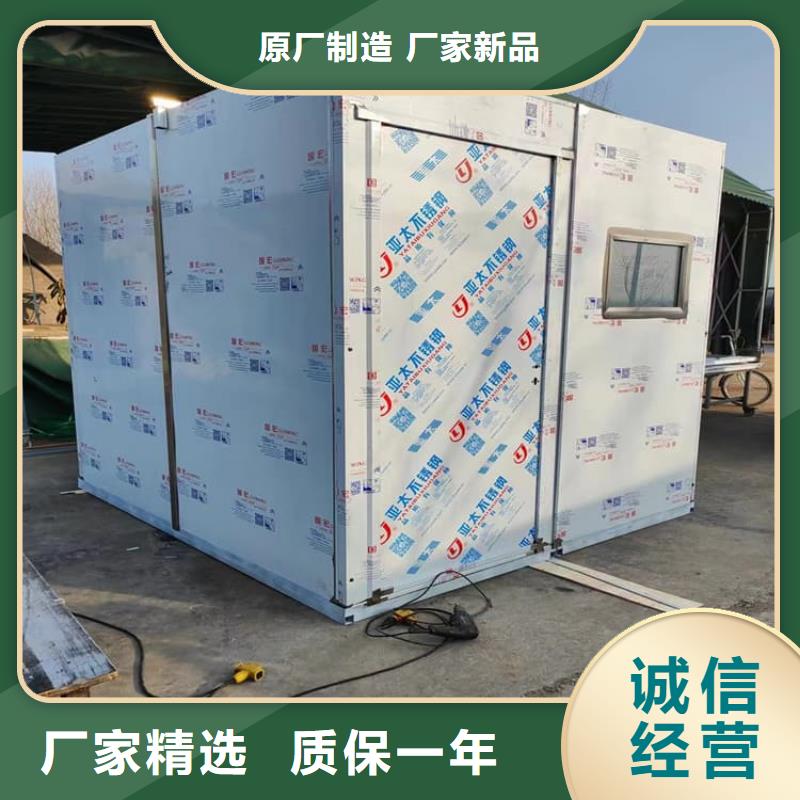 防辐射铅板房款式齐全