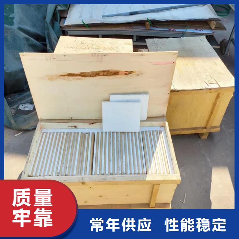 质量可靠的医用铅玻璃公司