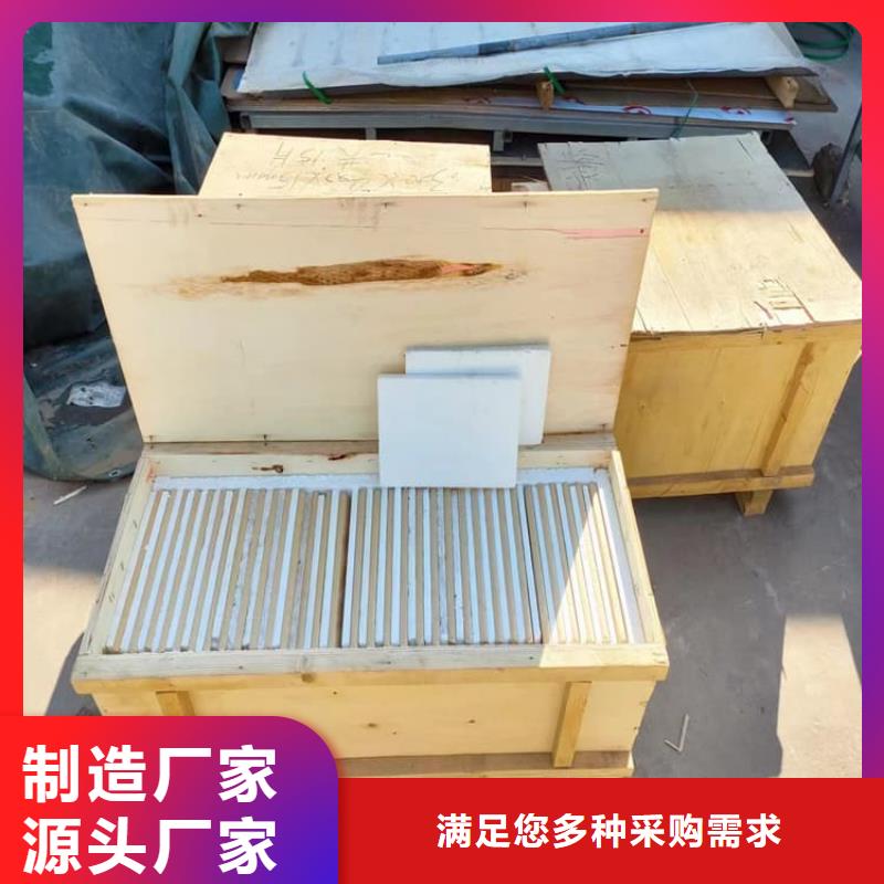 15mm铅玻璃厂家-欢迎新老客户来电咨询
