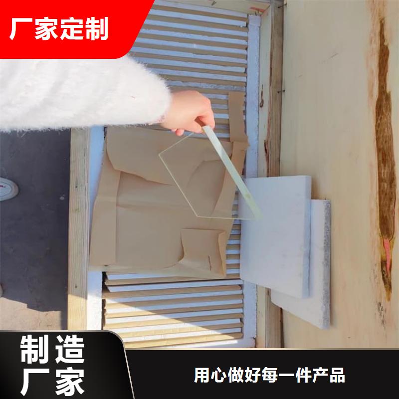 铅玻璃2mmpb超高性价比