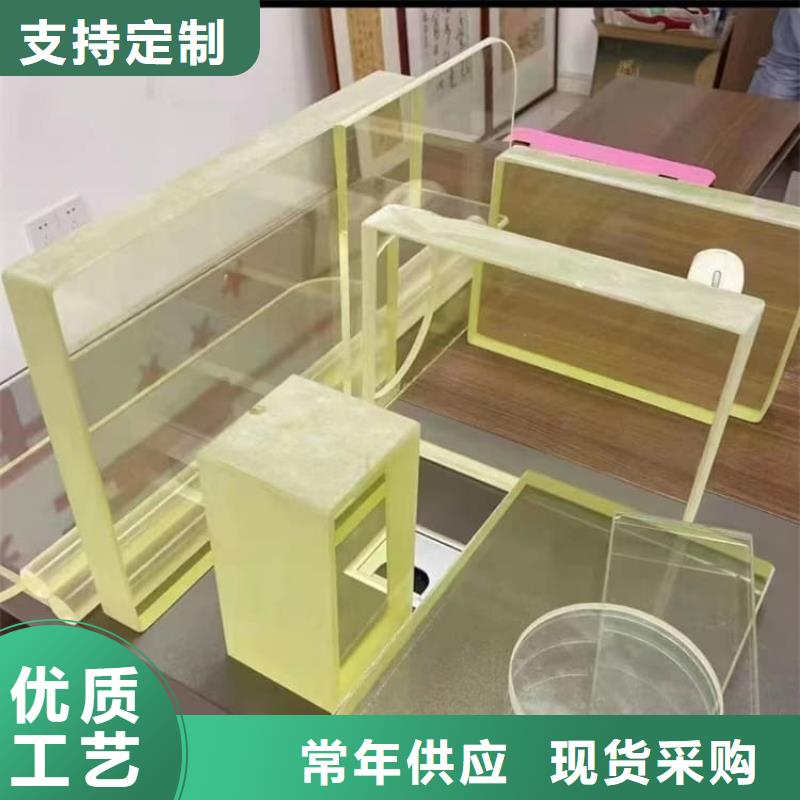 射线防护铅玻璃_生产厂家_品质保证