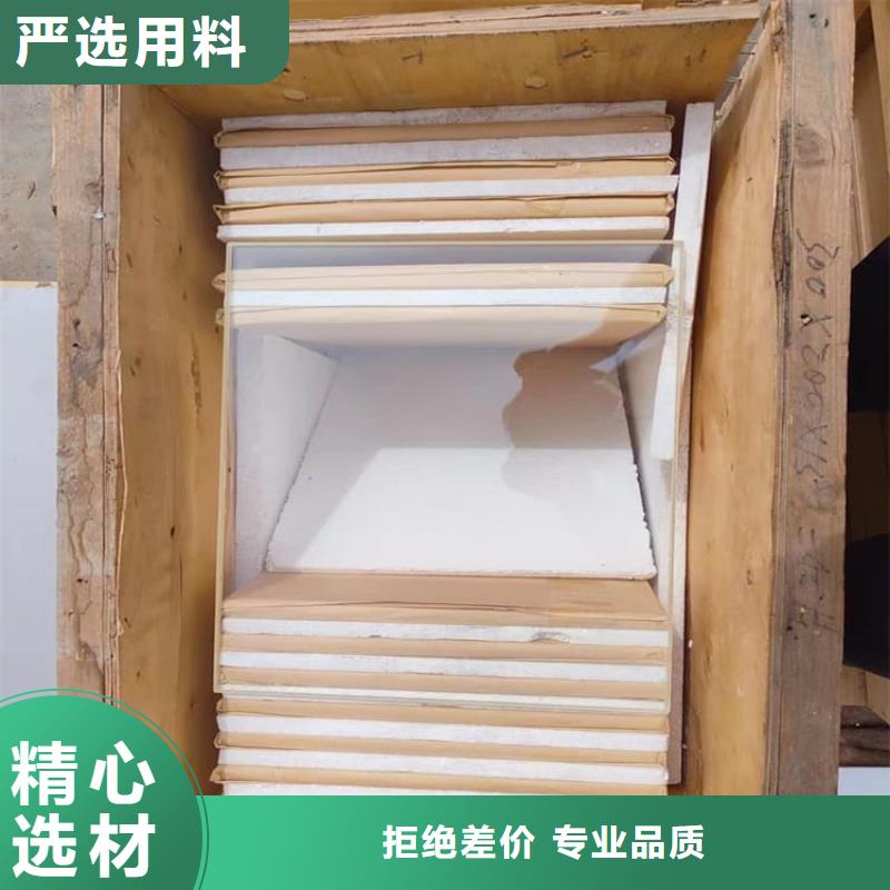 定做4mmpb铅玻璃的公司