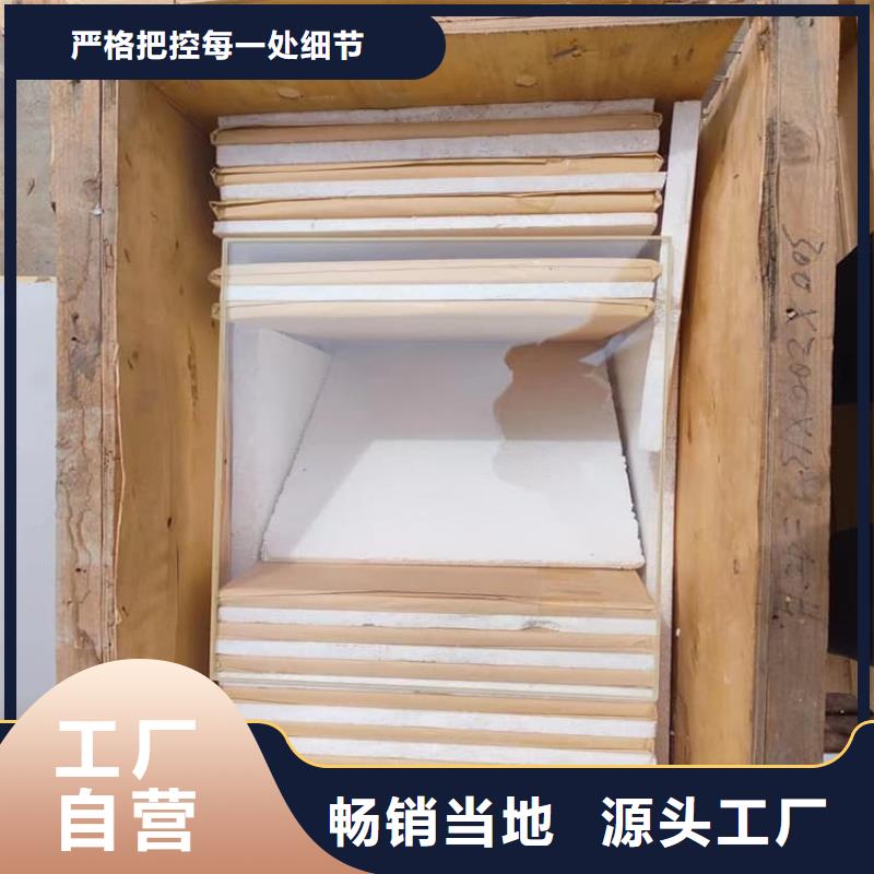 质量可靠的医用铅玻璃公司