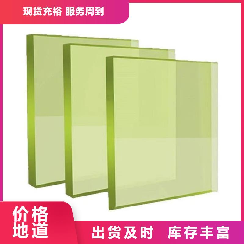 铅玻璃15mm厚免费拿样