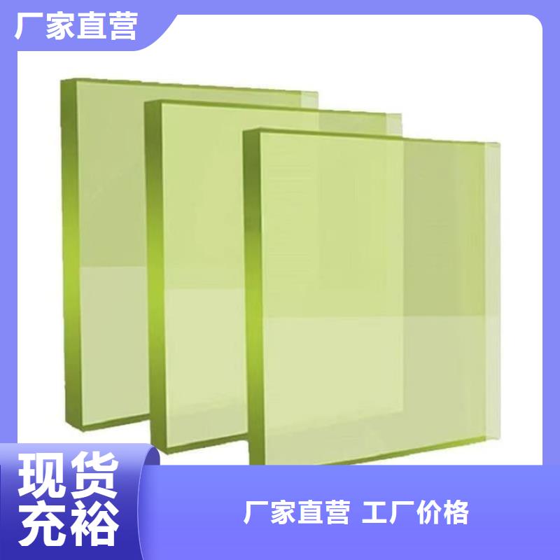 铅玻璃观察窗_快来了解