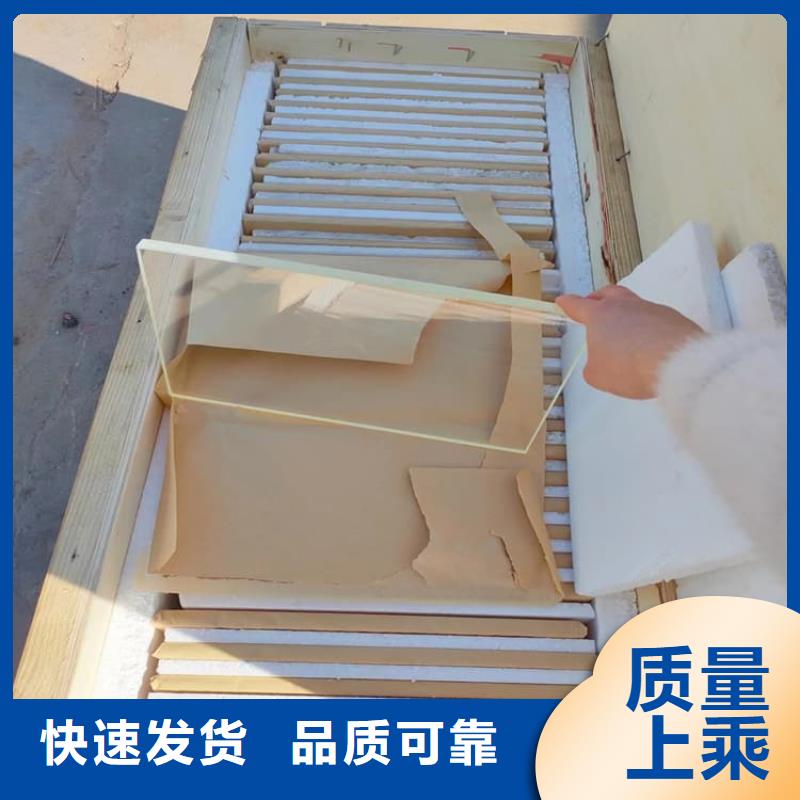 医用铅玻璃厂家，基地