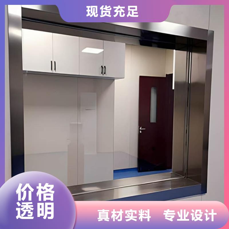 放射科铅玻璃天天低价