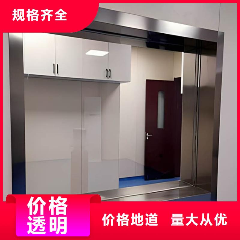 铅玻璃1mmpb企业-可接大单