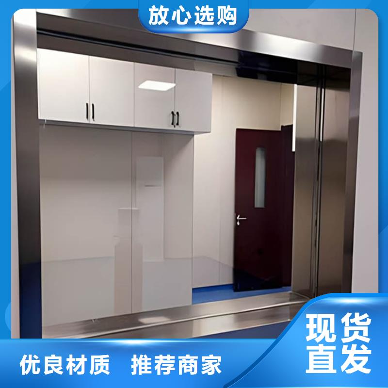 4mmpb铅玻璃信誉好厂家
