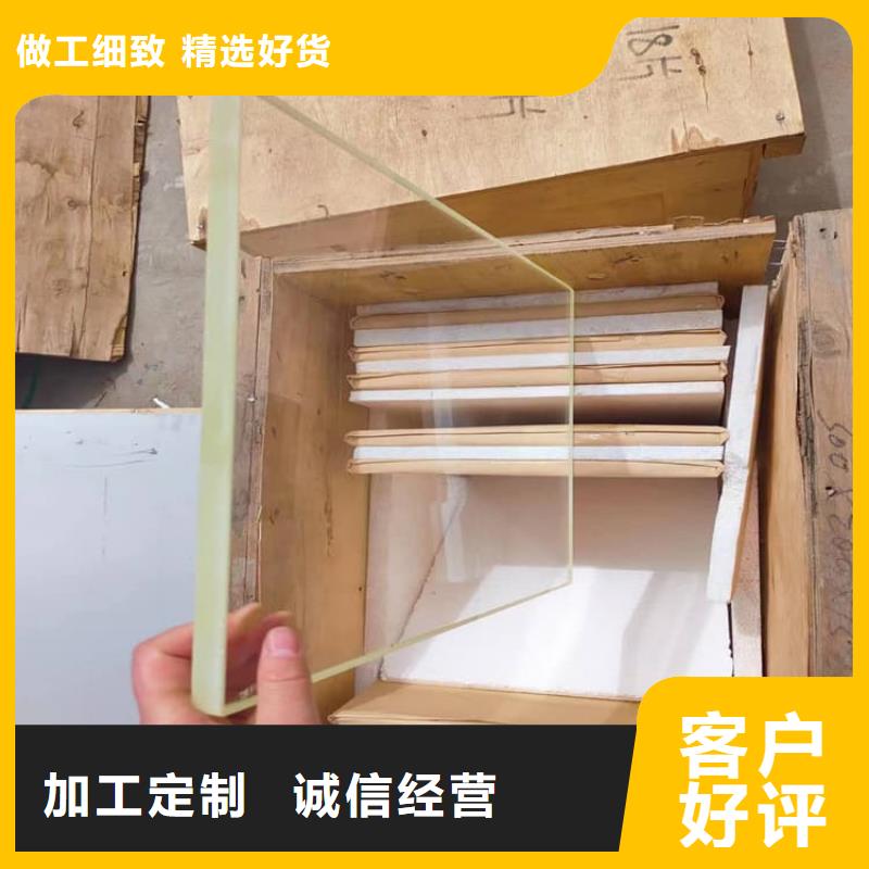 CT室铅玻璃质量认证
