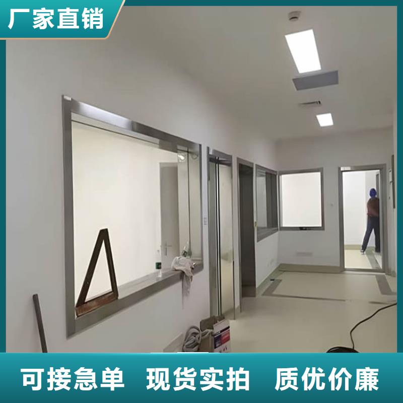 本地的2mmpb铅玻璃实体厂家