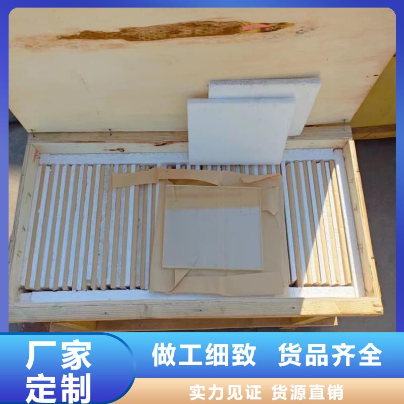 供应铅玻璃15mm厚的销售厂家