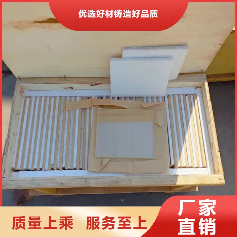铅玻璃600*900mm批发优惠多