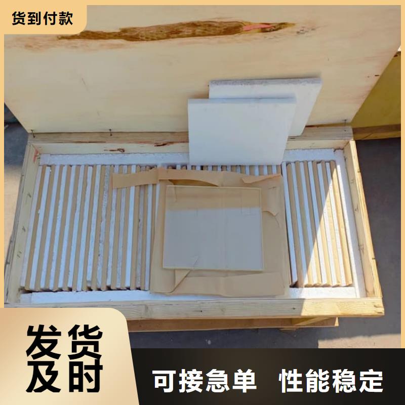 专业销售x光室铅玻璃-放心