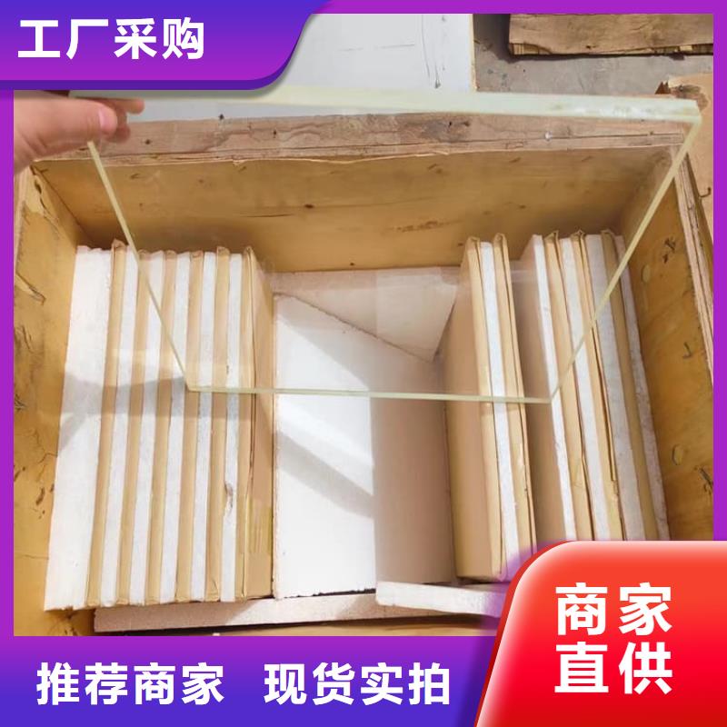 发货及时的辐射铅玻璃厂家