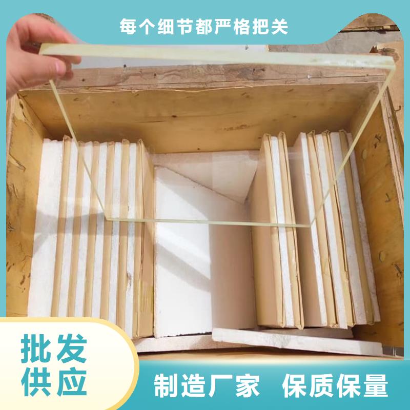 防辐射铅玻璃现货定做