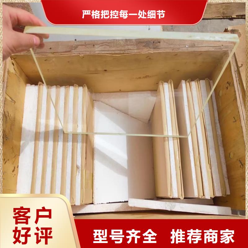 铅玻璃600*900mm批发优惠多
