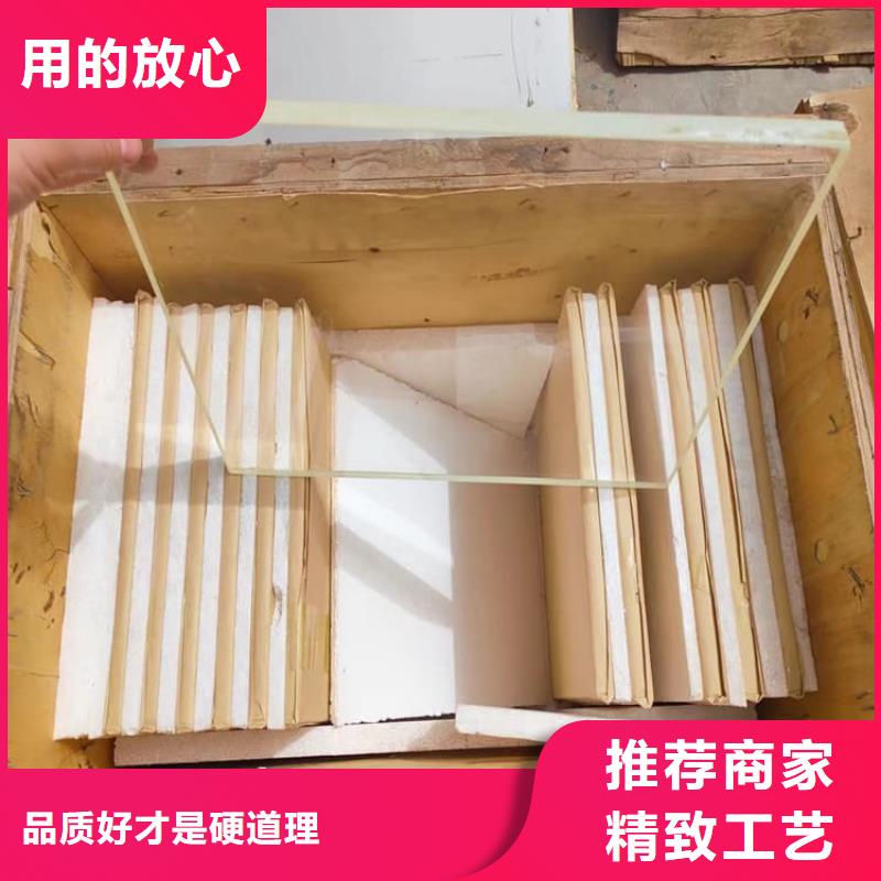采购射线铅玻璃必看-质量好