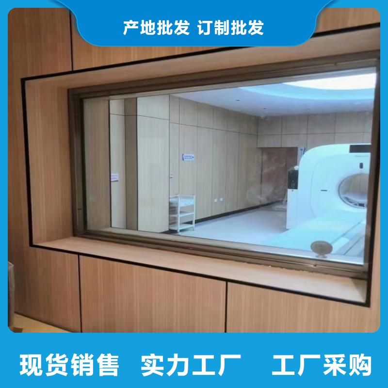 CT室铅玻璃质量认证