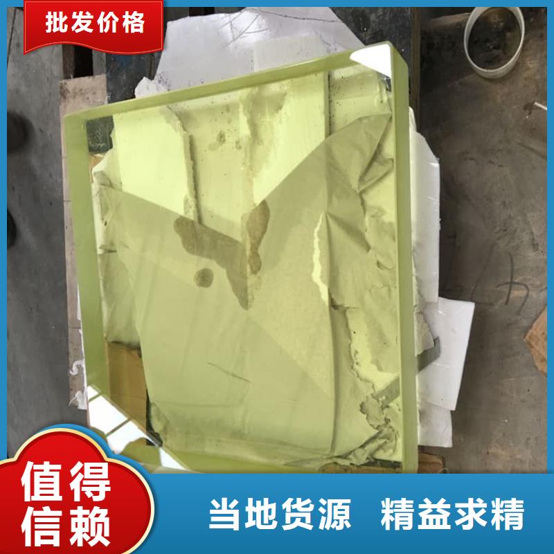 防辐射铅玻璃现货定做