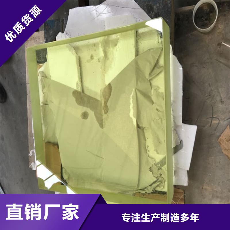 铅玻璃400*600mm企业-大品牌