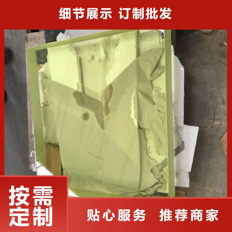 铅玻璃20mm_欢迎您