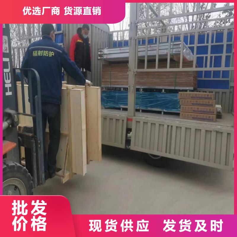 医用铅玻璃防护-一心为客户