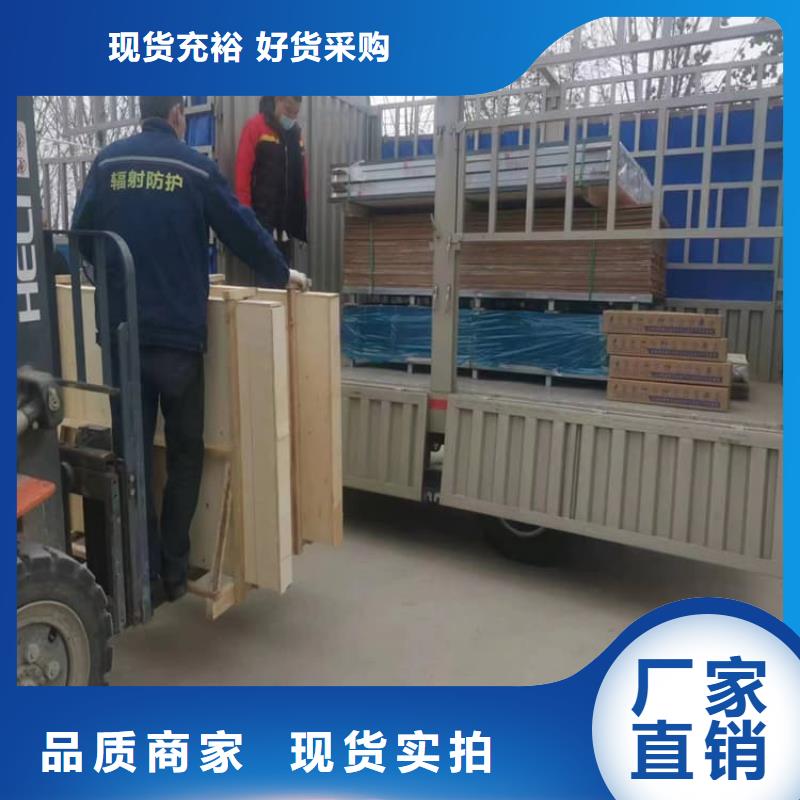 铅玻璃20mm价格实惠