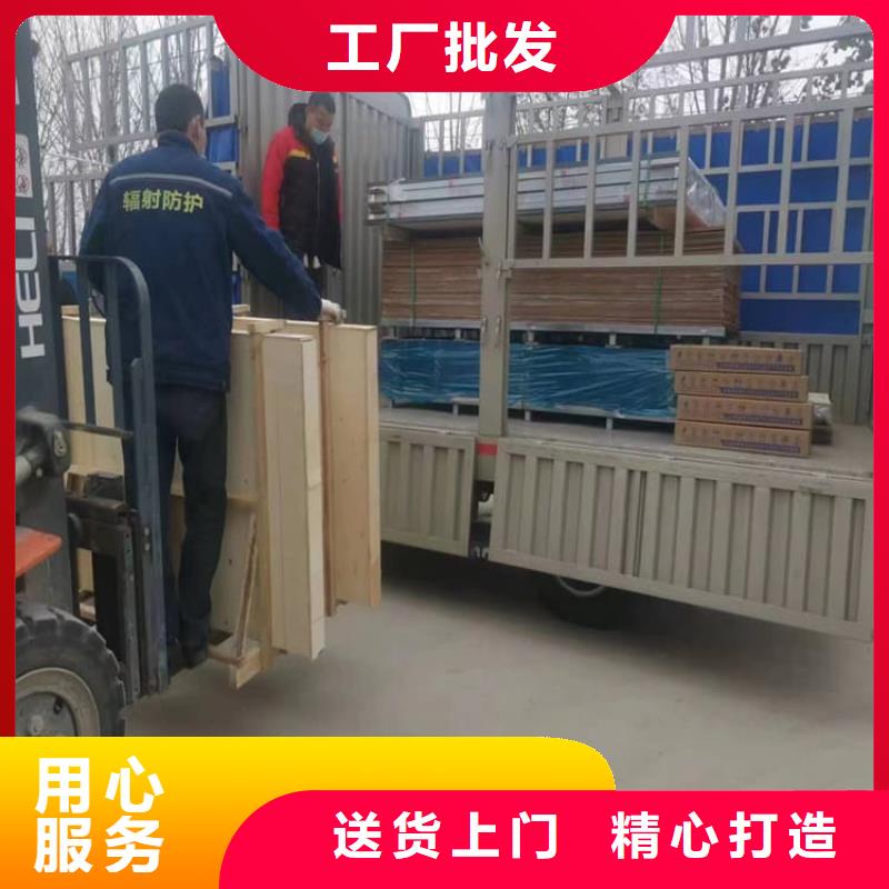#防辐射铅玻璃#货源充足
