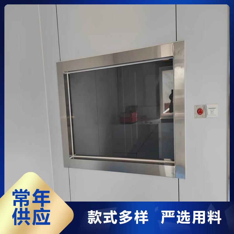 铅玻璃观察窗-铅玻璃观察窗按需定制