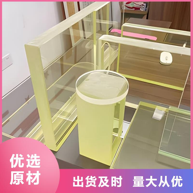 防护铅玻璃厂家如何选择