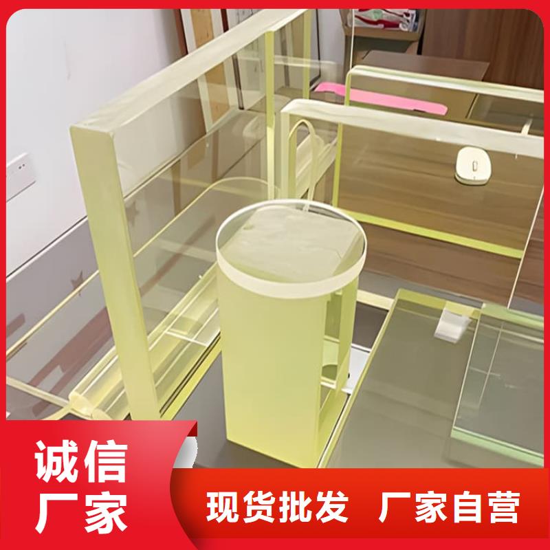 铅玻璃2mmpb老牌厂家