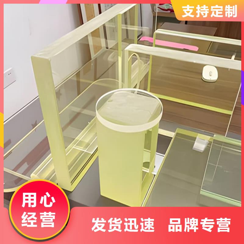 铅玻璃3当量厂家-价格实惠