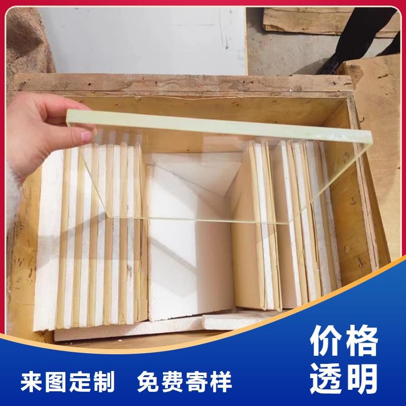 DR室铅玻璃质量靠得住