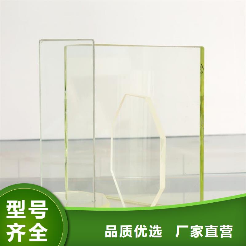 CT室铅玻璃实体厂家直销
