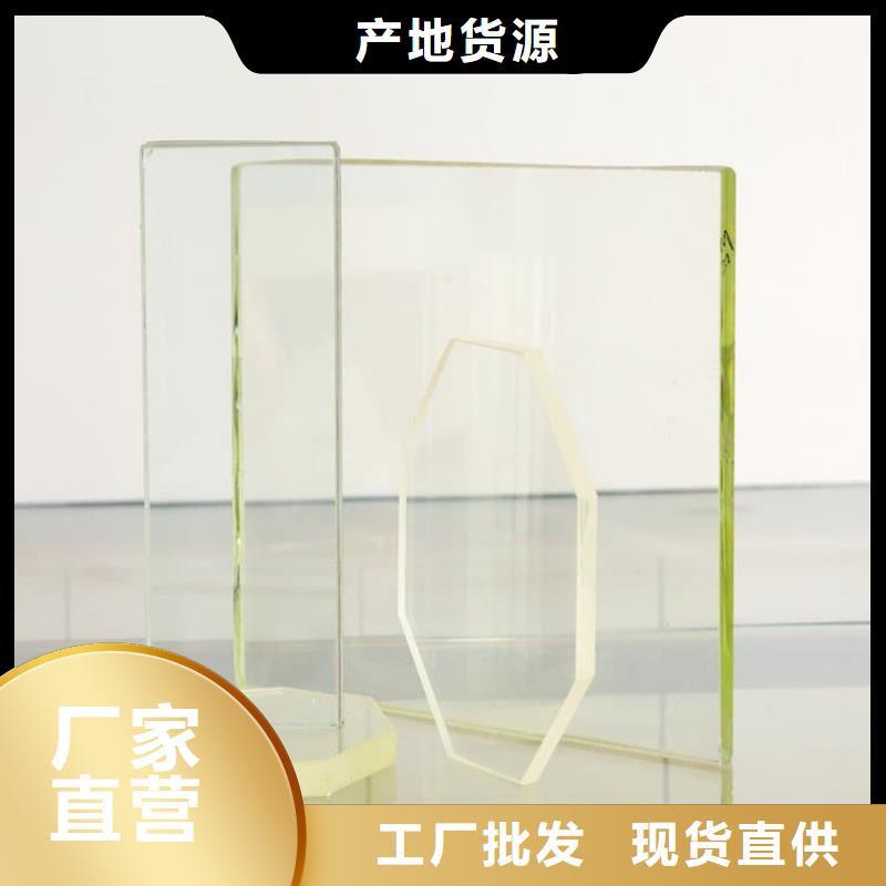 铅玻璃观察窗-铅玻璃观察窗按需定制