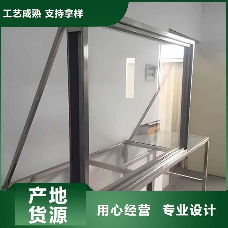 铅玻璃3mmpb-联系方式