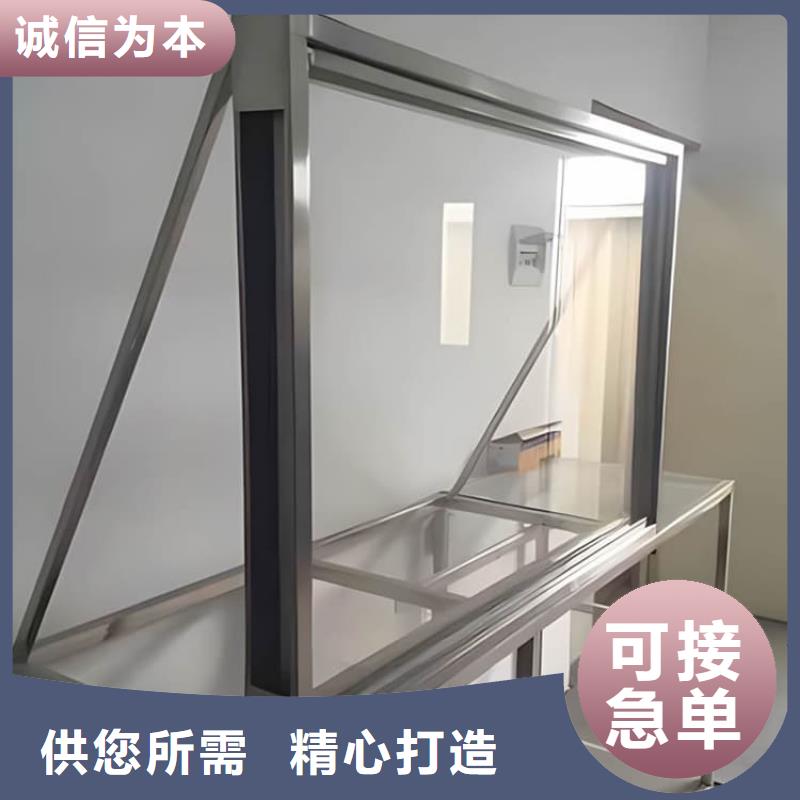 专业生产制造牙科机房铅玻璃公司