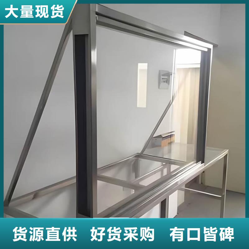 15mm铅玻璃厂家,质优
