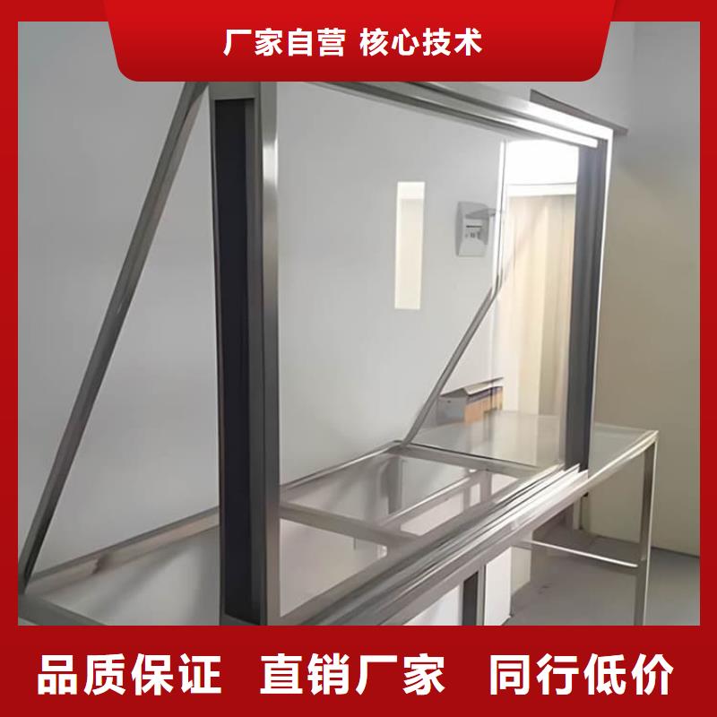 宠物拍片室铅玻璃厂家直供 宠物拍片室铅玻璃价格