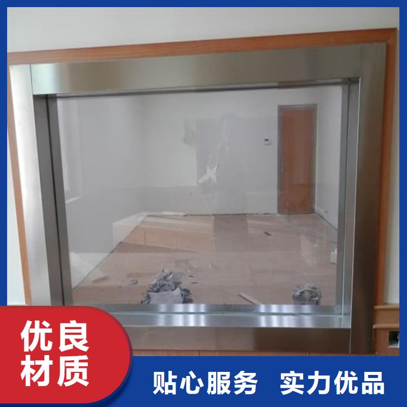 信誉好的铅玻璃1000*800mm厂家_质量保证