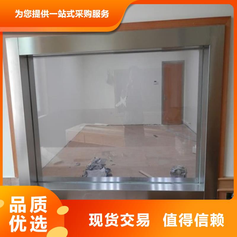 铅玻璃2mmpb老牌厂家