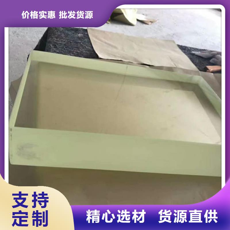 定制射线防护铅玻璃_厂家/供应