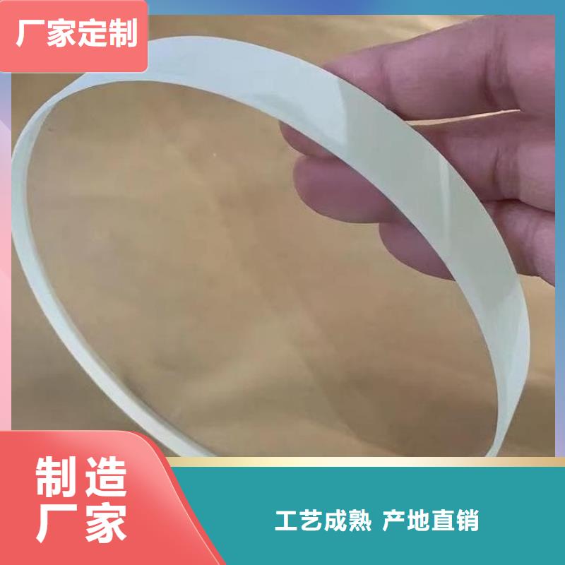 SRT治疗防护铅玻璃厂家-为您服务