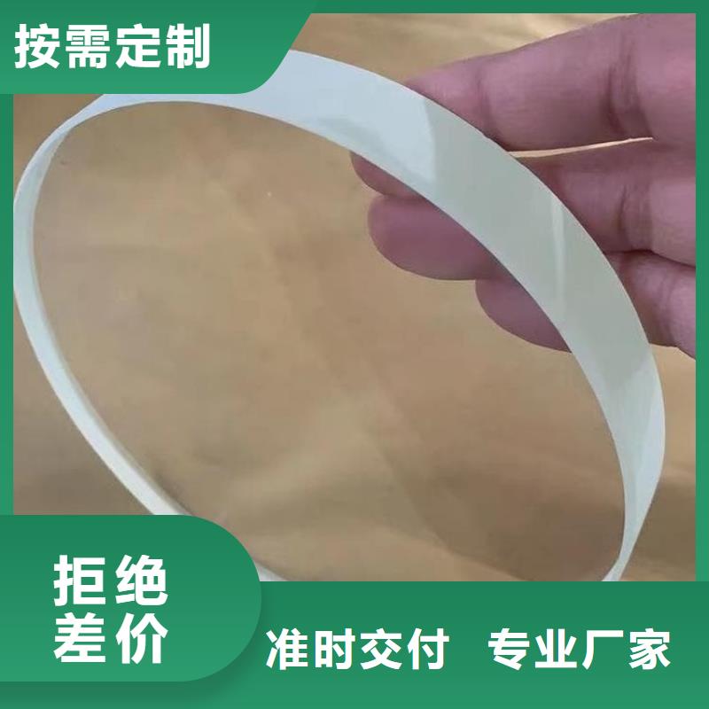 医用铅玻璃防护定制-厂家直销