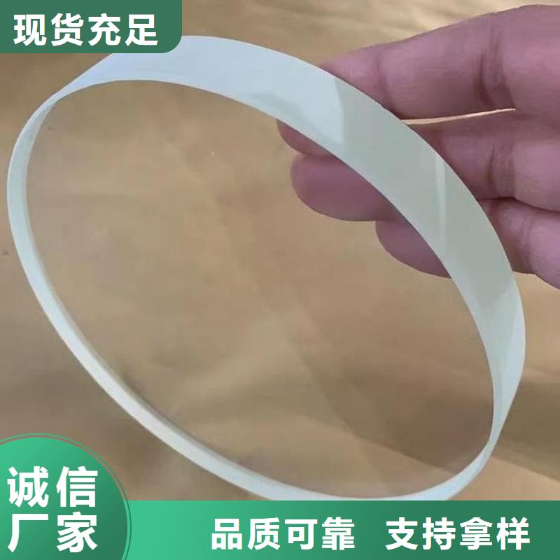 购买牙科机房铅玻璃满意后付款