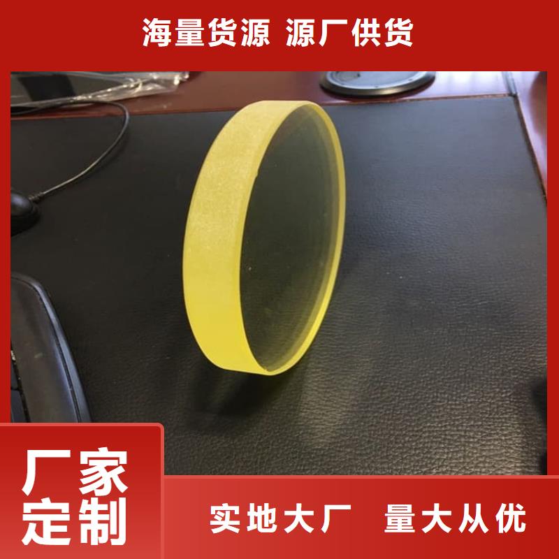 信誉好的铅玻璃1000*800mm厂家_质量保证