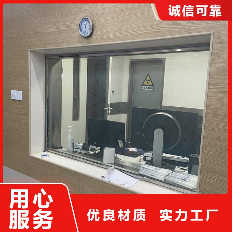 优质3mmpb铅玻璃的销售厂家